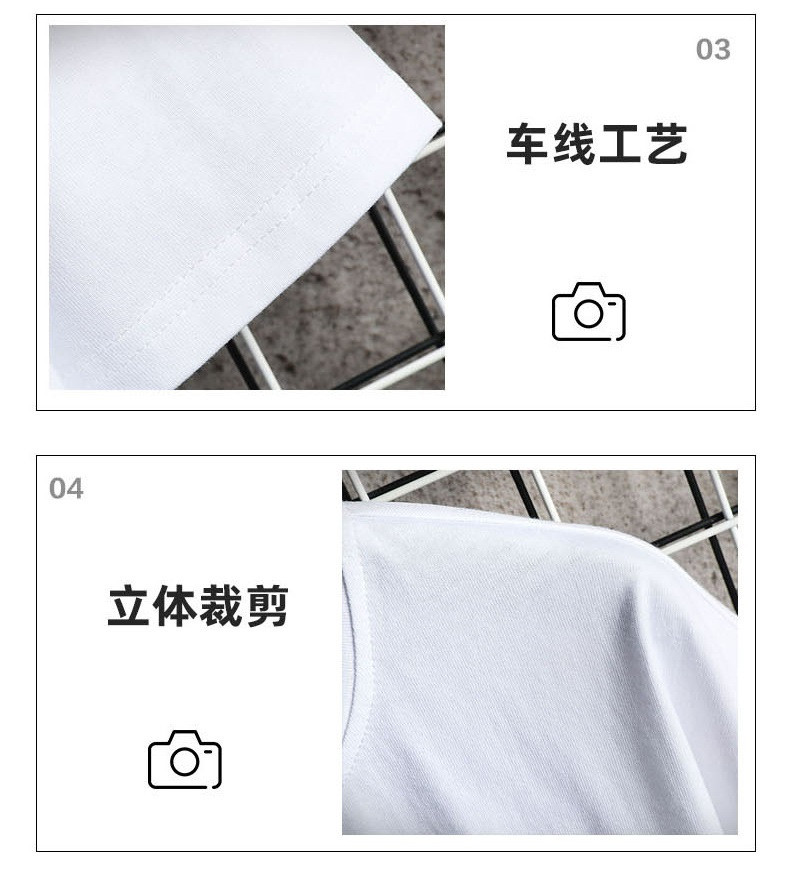 verhouse  夏季新款个性印花潮流短袖T恤韩版宽松半袖圆领上衣男