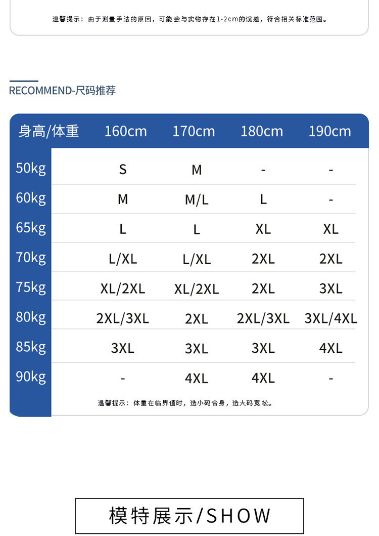 verhouse  薄款冰丝裤男夏季新款宽松束脚运动裤时尚百搭青年休闲裤