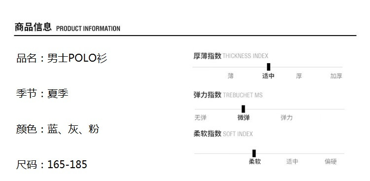 verhouse 夏季新款中年男士条纹POLO衫宽松休闲短袖T恤时尚男装上衣