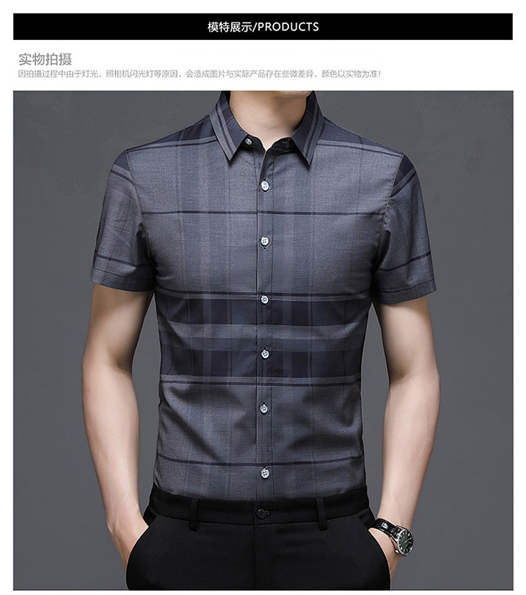 verhouse 夏季新款修身时尚男士条纹衬衫韩版休闲舒适短袖衬衣
