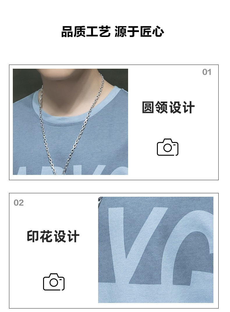 verhouse  印花短袖T恤男夏季新款韩版时尚宽松体恤衫休闲青年圆领上衣潮