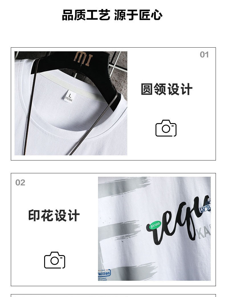 verhouse 男装上衣夏季新款韩版潮流印花短袖T恤宽松圆领体恤衫