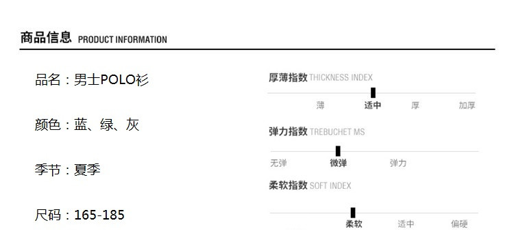 verhouse 夏季中年男士短袖T恤新款宽松条纹爸爸装上衣休闲薄款POLO衫