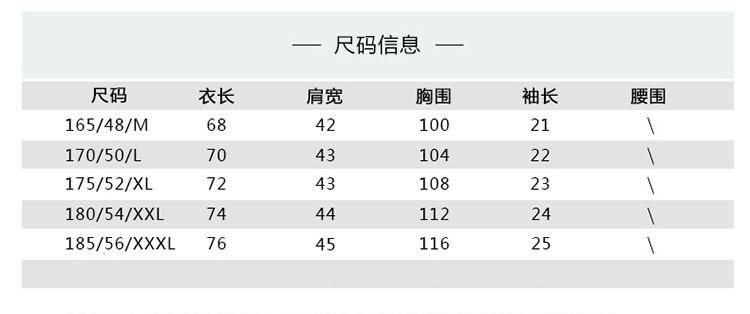 verhouse 短袖衬衫夏季新款商务休闲免烫格子衬衣修身百搭男士上衣