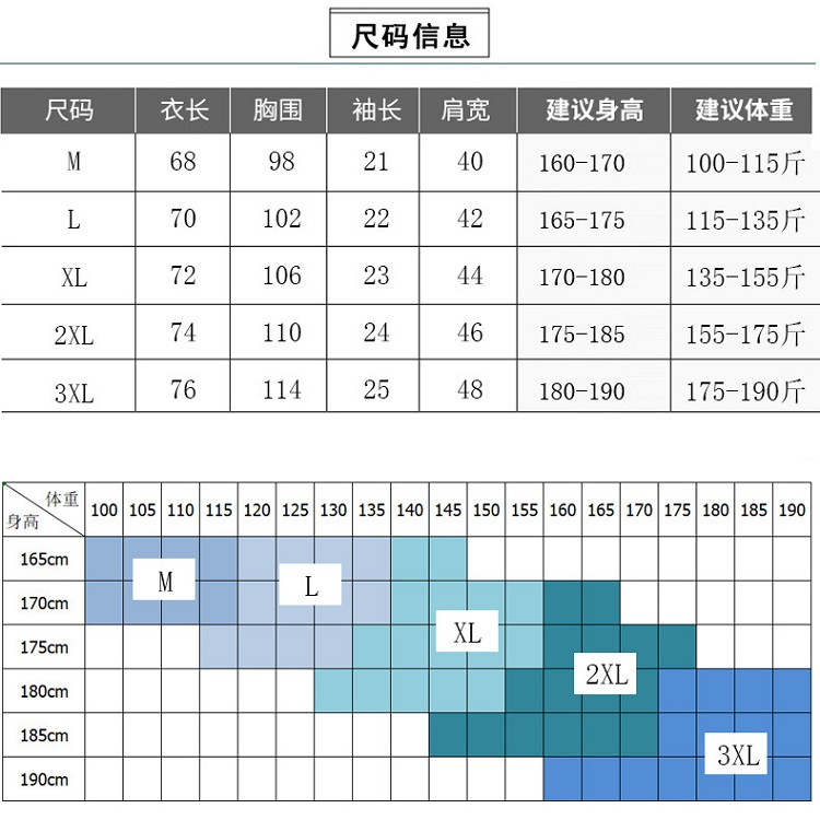 verhouse 短袖POLO衫夏季新款中年男士薄款T恤休闲百搭爸爸装上衣