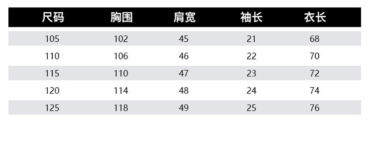 verhouse 夏季新款中年人男士格子衬衫休闲百搭薄款短袖衬衣