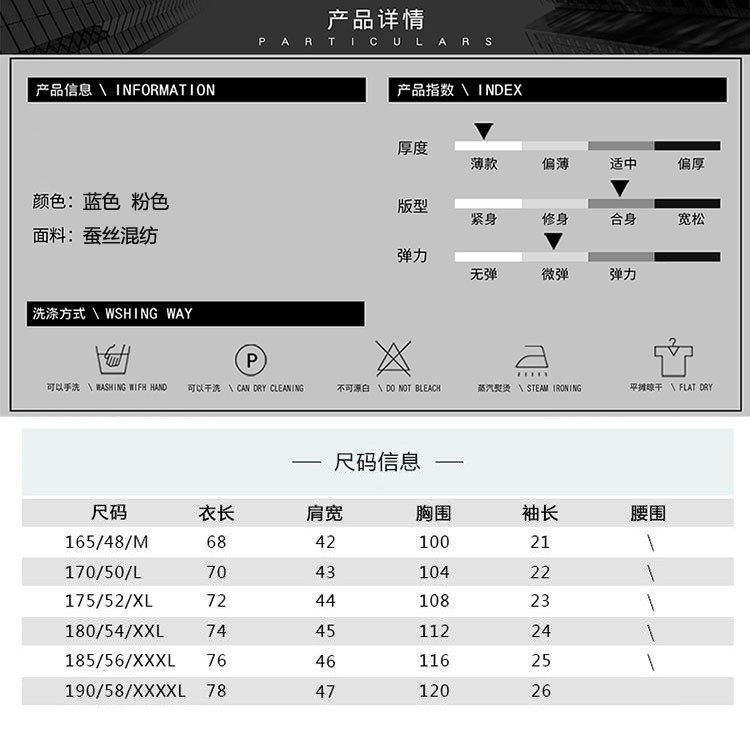 verhouse 父亲节短袖T恤夏季新款商务百搭男士POLO衫休闲爸爸装上衣