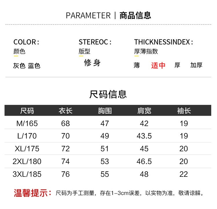 verhouse 男士衬衫夏季新款修身百搭休闲格子衬衣简约短袖上衣