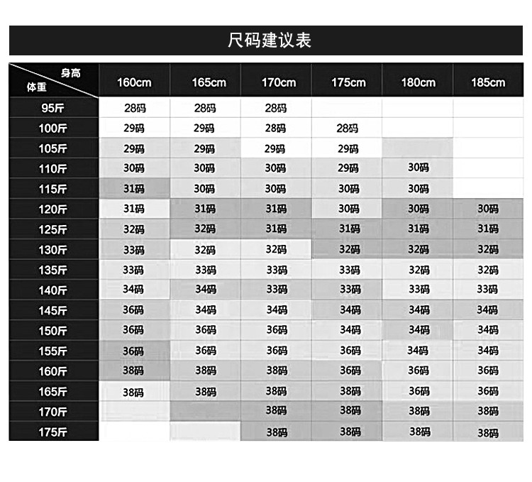 verhouse 冬季新款商务百搭小直筒西裤长裤时尚修身男士磨毛休闲裤