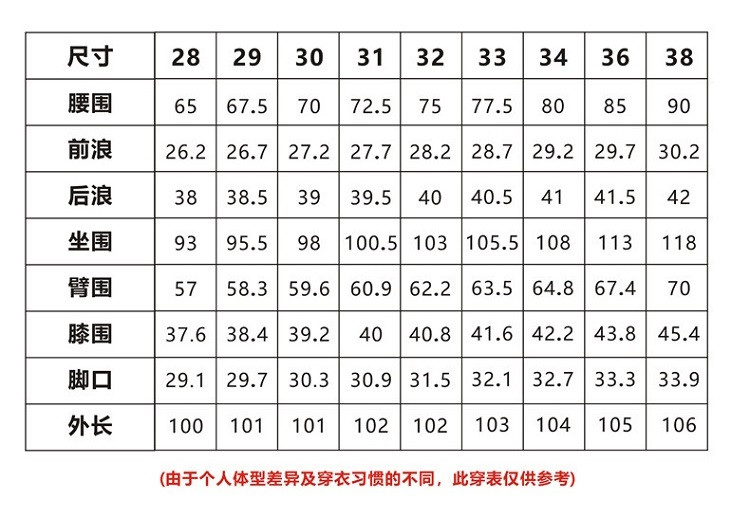 verhouse 休闲裤秋季新款韩版纯色百搭青年长裤男士潮流宽松薄款裤子