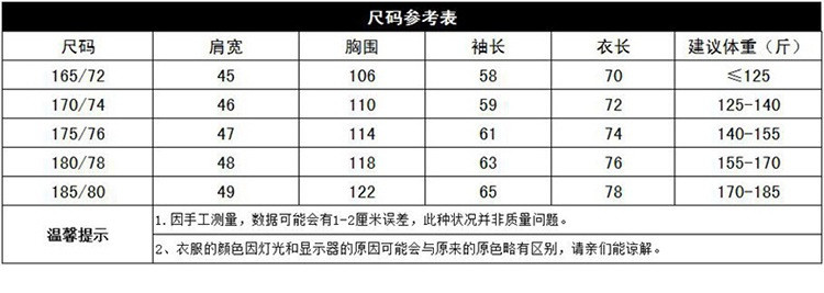 verhouse 西装外套秋季新款商务百搭中年男士休闲西服职场正装单西