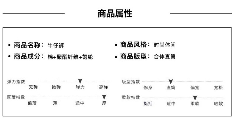 verhouse 男士牛仔裤秋冬新款加绒宽松直筒长裤弹力舒适百搭休闲裤子