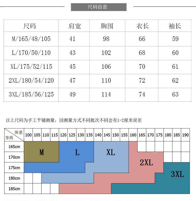 verhouse 秋冬新款休闲男士加厚保暖针织衫中老年人40-50岁爸爸装毛衣