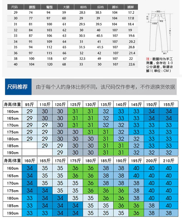 verhouse 西裤男秋季新款职业百搭正装男士长裤时尚薄款直筒休闲裤