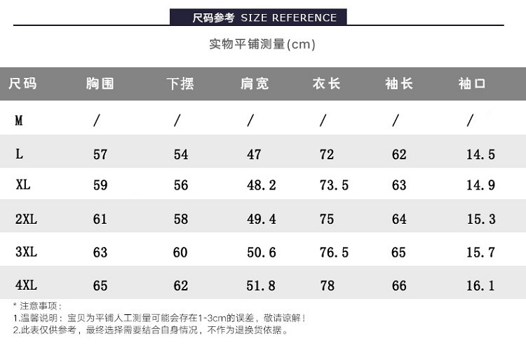 verhouse  冬季新款时尚修身男士棉服潮流百搭加厚保暖休闲棉袄男