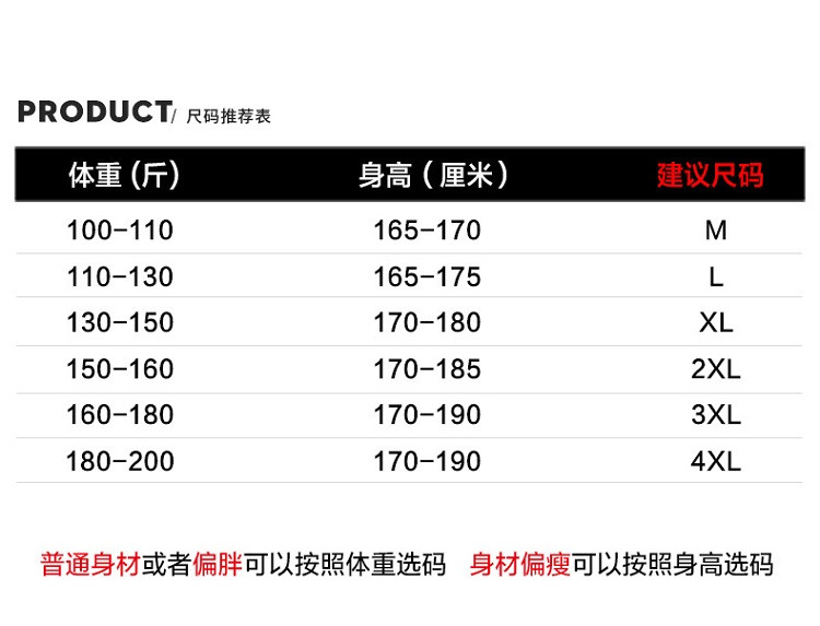 verhouse  休闲套装男士秋季新款时尚长袖连帽卫衣+束脚长裤运动两件套