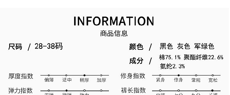 verhouse verhouse 男装裤子秋季新款修身百搭简约青年长裤时尚运动纯色休闲裤男