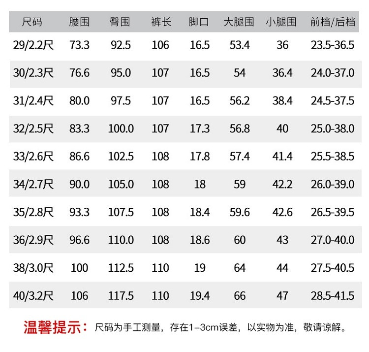 verhouse 秋季新款宽松休闲爸爸装直筒裤子中年男士薄款商务百搭西裤