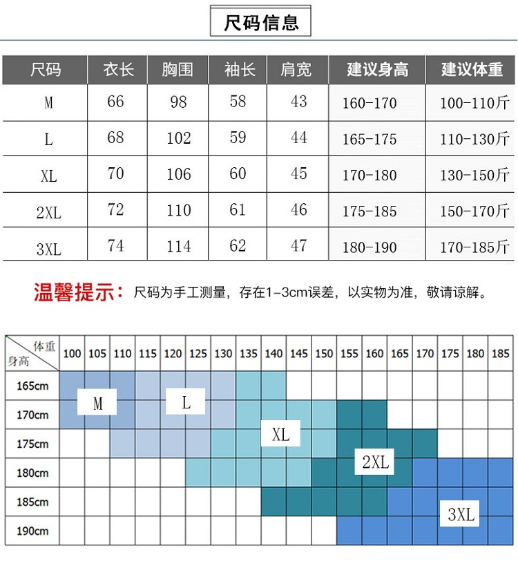 verhouse 中老年人长袖衬衫秋季新款休闲男士翻领上衣宽松薄款中年爸爸格子衬衣