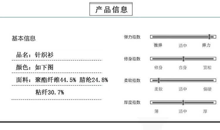 verhouse 秋冬新款休闲男士加厚保暖针织衫中老年人40-50岁爸爸装毛衣