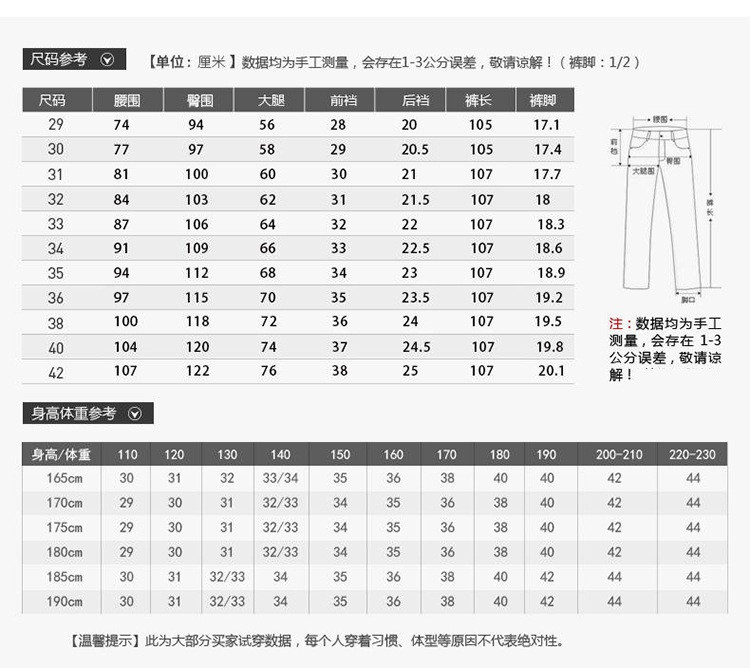 verhouse 西裤秋季新款休闲商务直筒裤子纯色薄款中年男装长裤