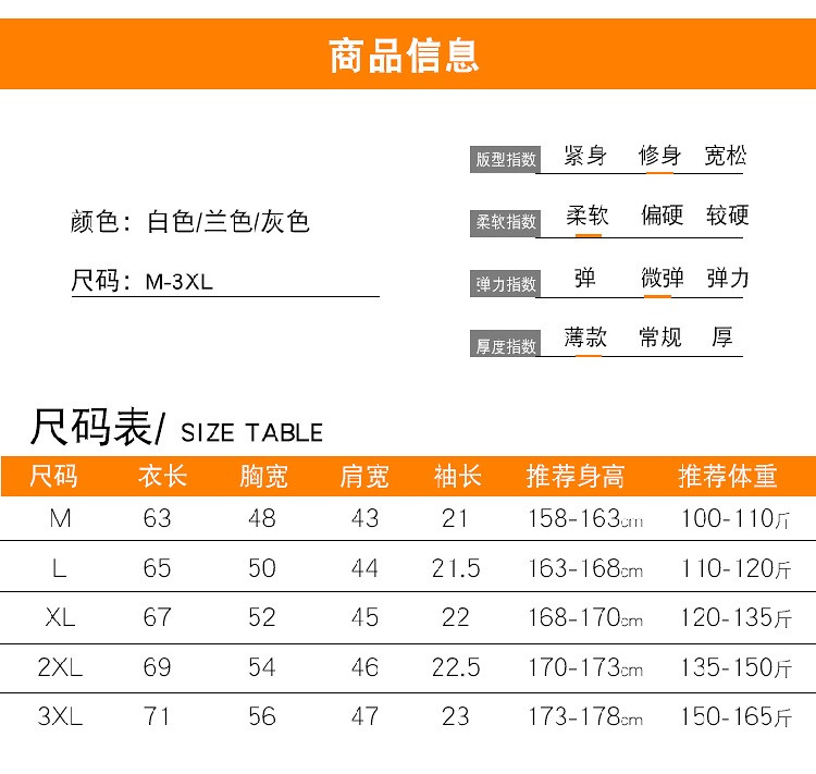 verhouse 韩版男士衬衫夏季新款时尚青年免烫衬衣修身百搭短袖上衣