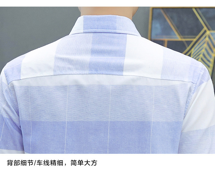 verhouse 短袖衬衫男夏季新款英文字母刺绣青年衬衣修身潮流开衫上衣