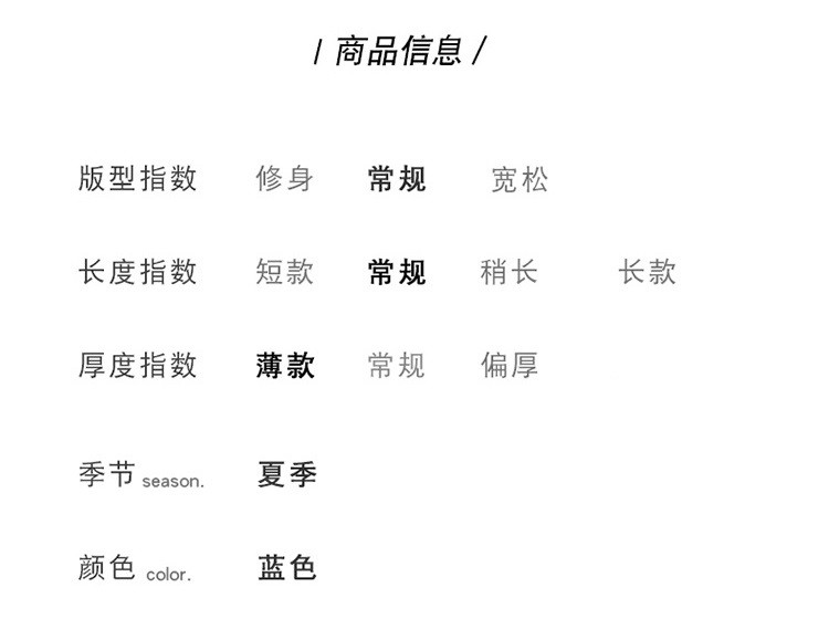 verhouse 夏季新款潮流个性破洞补丁牛仔裤时尚宽松大码男装九分裤