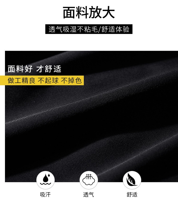 verhouse 大码男装休闲裤春夏新款简约宽松男士速干运动裤透气薄款纯色长裤