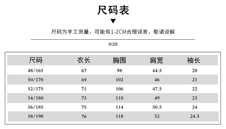 verhouse 短袖T恤男夏季新款休闲百搭男士POLO衫时尚翻领条纹上衣