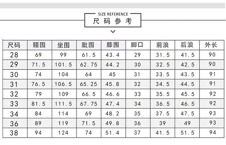 verhouse 薄款休闲裤夏季新款男装松紧腰九分裤修身时尚百搭小脚裤子