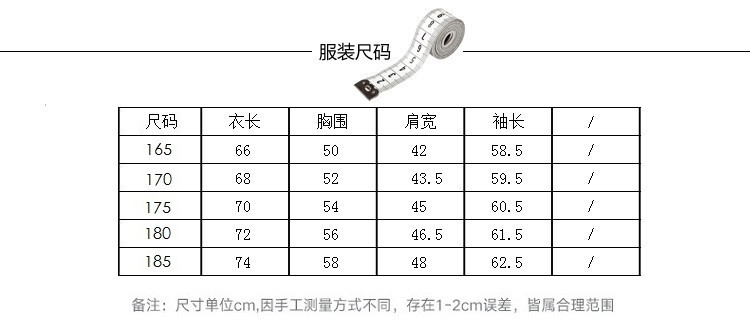 verhouse  秋季新款休闲V领长袖套头针织衫时尚百搭男装毛衣