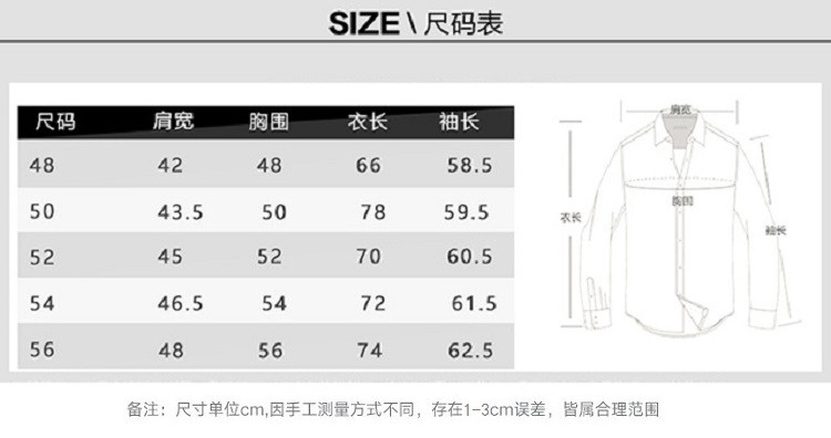 verhouse 半高领毛衣男秋冬新款韩版时尚条纹宽松休闲打底针织衫