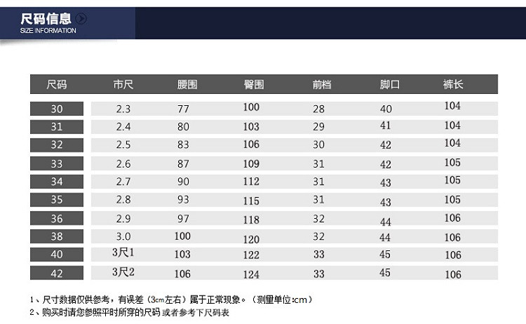 verhouse 男士灯芯绒休闲裤春秋装新款中老年宽松大码直筒裤免烫爸爸装长裤