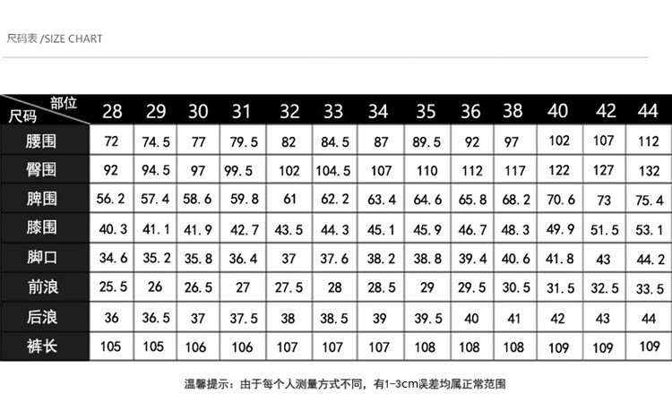 verhouse 男士西裤春秋装新款修身弹力大码直筒裤商务百搭正装休闲裤