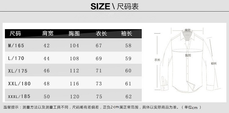 verhouse 韩版保暖休闲毛衣外套秋冬新款男士加绒加厚上衣舒适百搭夹克开衫