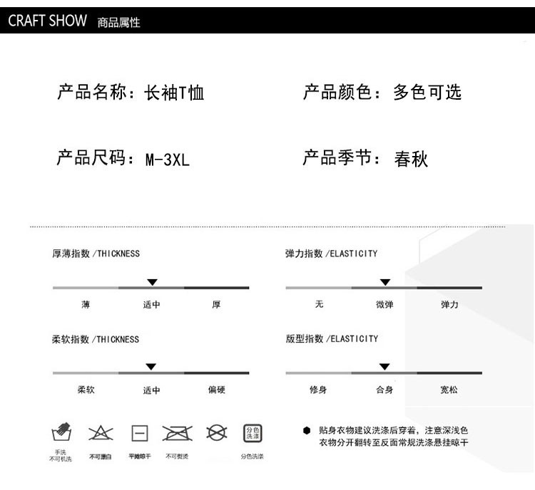 verhouse  针织POLO衫男秋季新款中老年人打底衫休闲长袖爸爸装翻领T恤