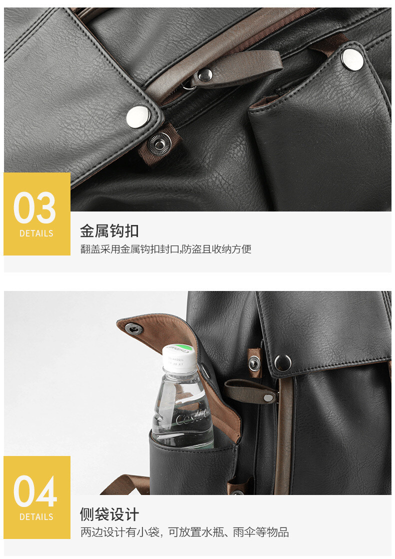 verhouse 电脑背包新款韩版时尚潮流双肩包男士休闲旅行书包