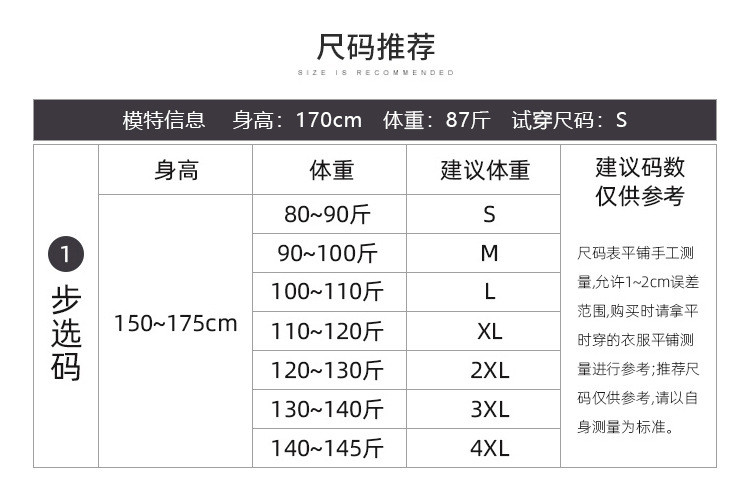 verhouse 韩版修身小西装外套女春秋新款时尚气质小香风西服上衣