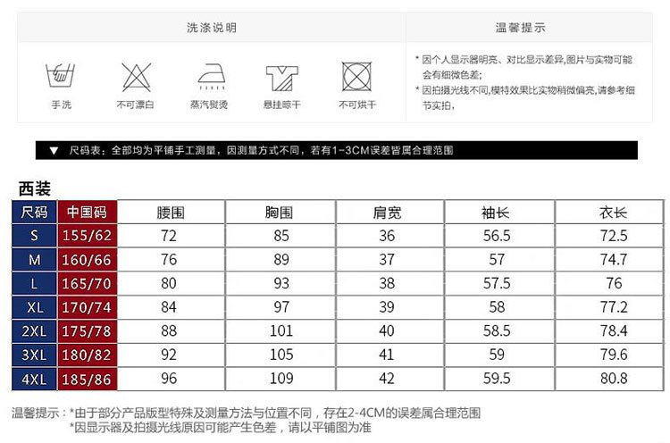 verhouse 春秋新款一粒扣休闲西服时尚港味纯色气质通勤西装女