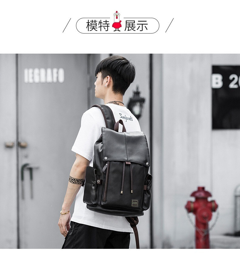 verhouse 电脑背包新款韩版时尚潮流双肩包男士休闲旅行书包