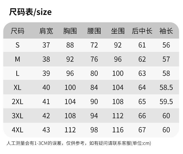 verhouse 西服套装女春秋新款气质女神范西装修身婚庆工作服