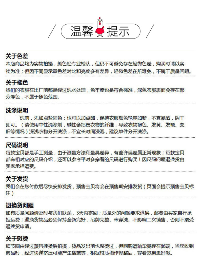 verhouse 假两件连衣裙女秋冬新款时尚气质减龄长袖打底中长裙