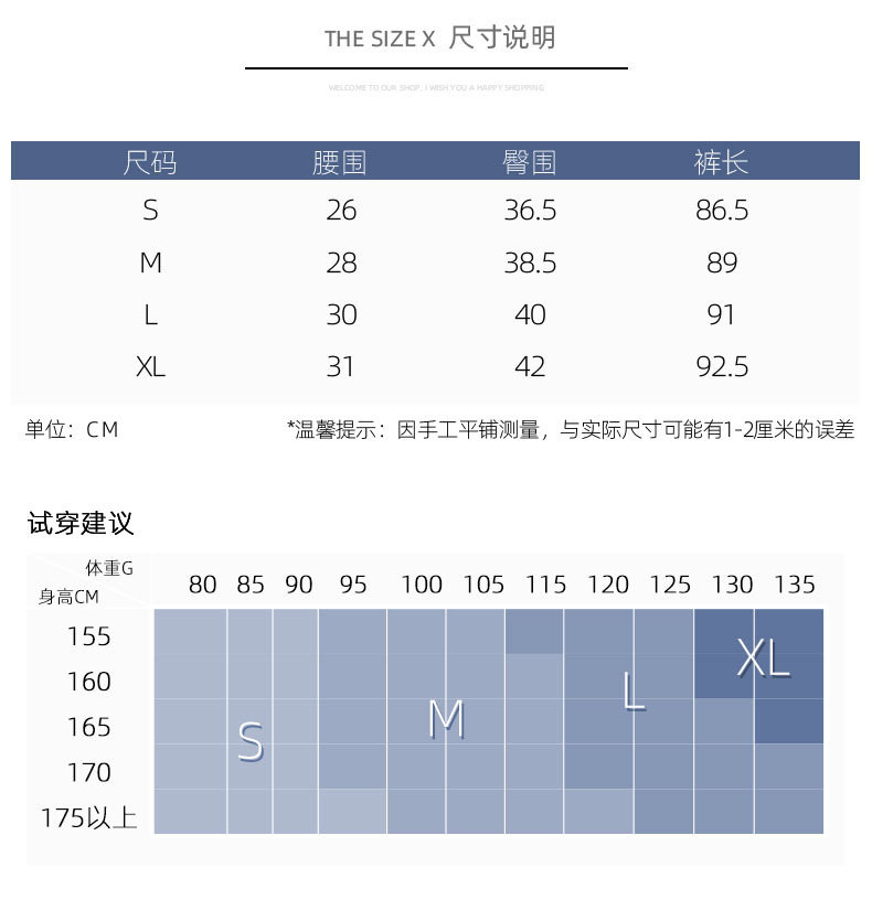 verhouse 运动健身紧身裤新款高腰高弹踩脚裤女性感提臀瑜伽裤