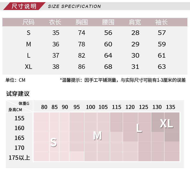 verhouse 交叉带美背瑜伽服新款带胸垫长袖T恤女健身显瘦运动上衣