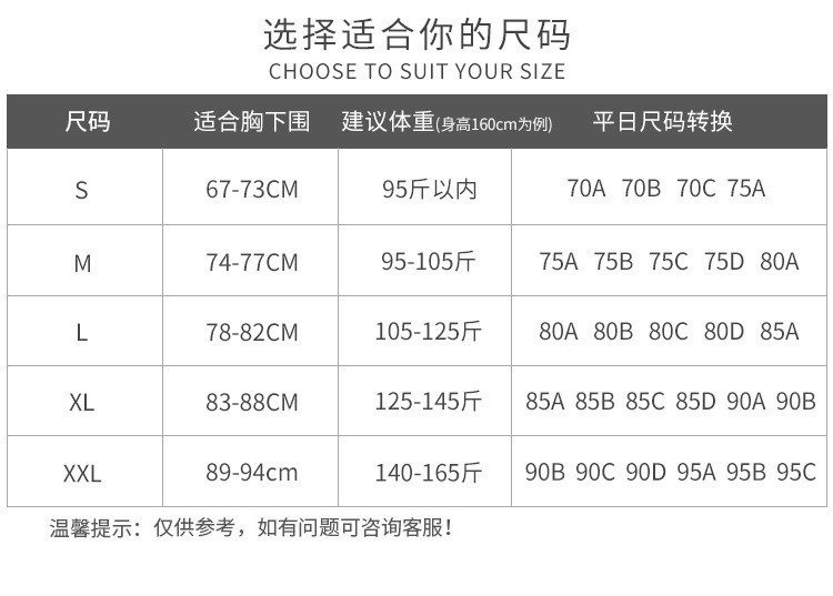 verhouse 新款细肩带无钢圈瑜伽健身内衣女时尚性感美背运动文胸