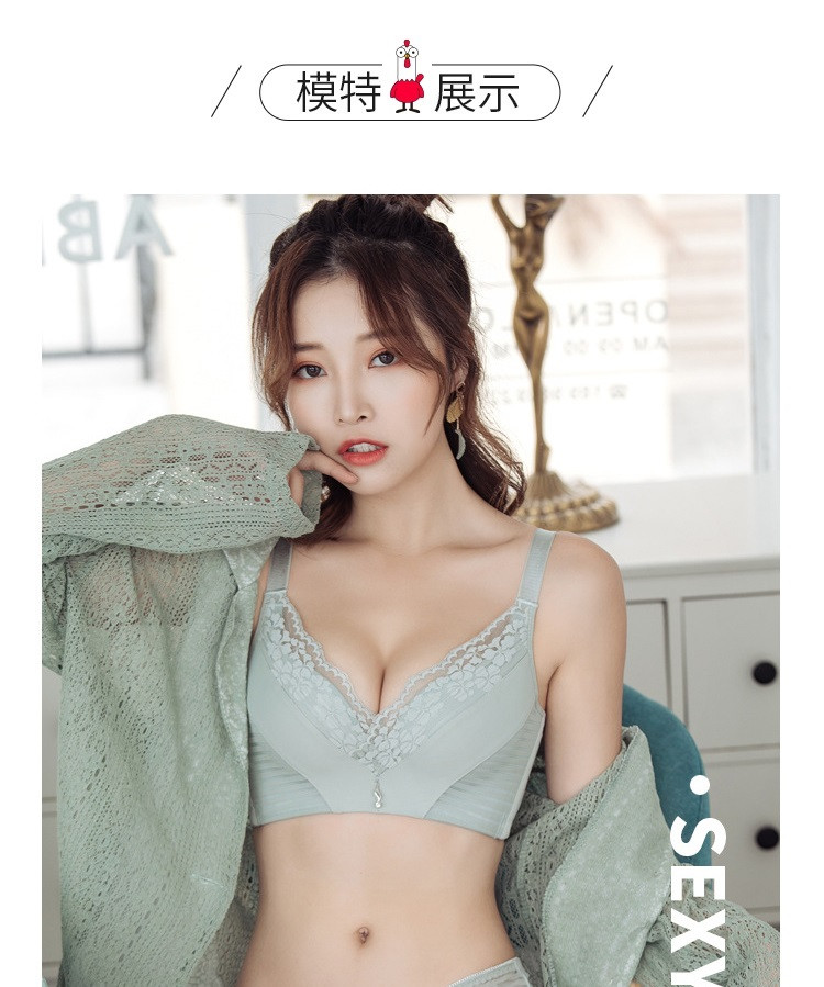 verhouse 蕾丝无钢圈文胸新款聚拢收副乳胸罩性感百搭女士内衣