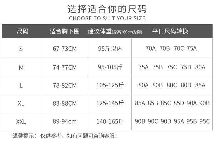 verhouse 美背运动文胸新款无钢圈防震吸湿速干瑜伽健身内衣女