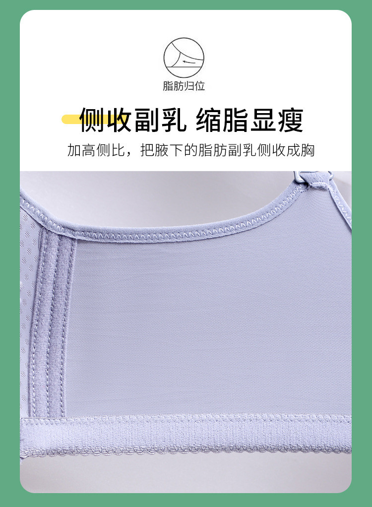 verhouse 性感蕾丝抹胸夏季新款舒适透气文胸聚拢无钢圈内衣女