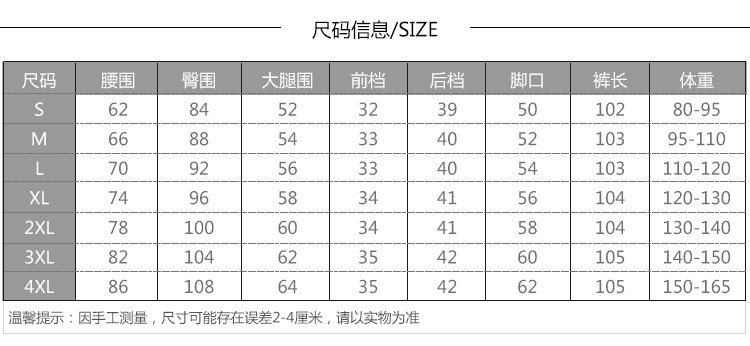 verhouse 春季新款休闲百搭高腰阔腿裤女宽松显瘦女装垂感长裤